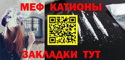мдпв Краснознаменск