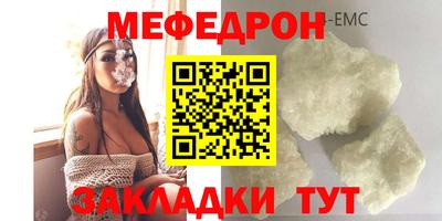 ПСИЛОЦИБИНОВЫЕ ГРИБЫ Краснокаменск
