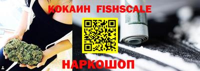 mix Краснодар