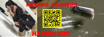 mix Краснодар