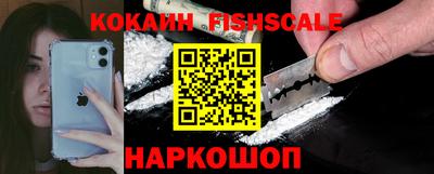 ПСИЛОЦИБИНОВЫЕ ГРИБЫ Краснокаменск
