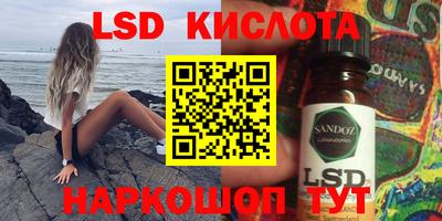 mix Краснодар