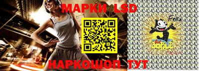 mix Краснодар