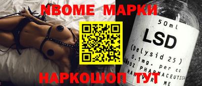 мдпв Краснознаменск