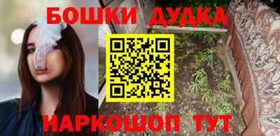 mix Краснодар