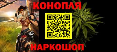 ПСИЛОЦИБИНОВЫЕ ГРИБЫ Краснокаменск