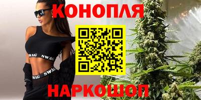 mix Краснодар