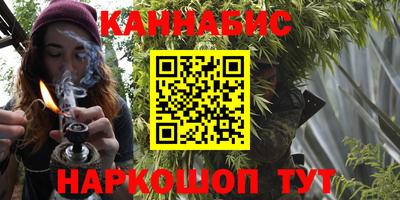 mix Краснодар