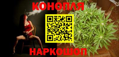 ПСИЛОЦИБИНОВЫЕ ГРИБЫ Краснокаменск