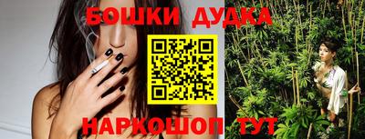 mix Краснодар