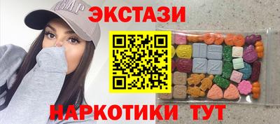 мдпв Краснознаменск