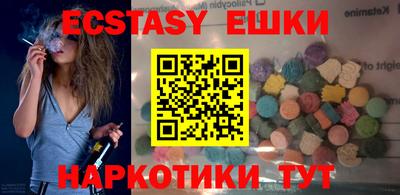 mix Краснодар