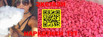 mix Краснодар