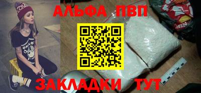 mix Краснодар
