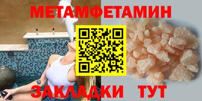 mix Краснодар