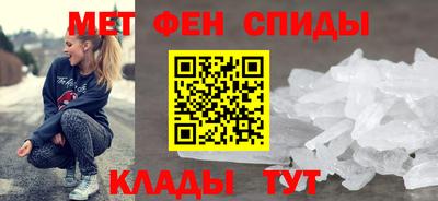 mix Краснодар