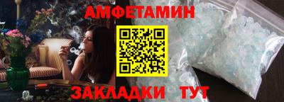 mix Краснодар