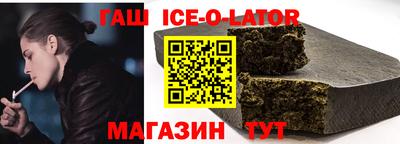 мдпв Краснознаменск