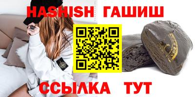 mix Краснодар